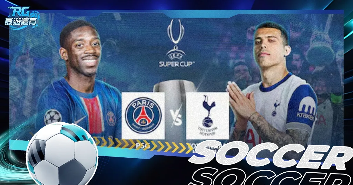 了不起的亚,冬会,青少年冰雪,九游,九游体育,9You,九游体育官网