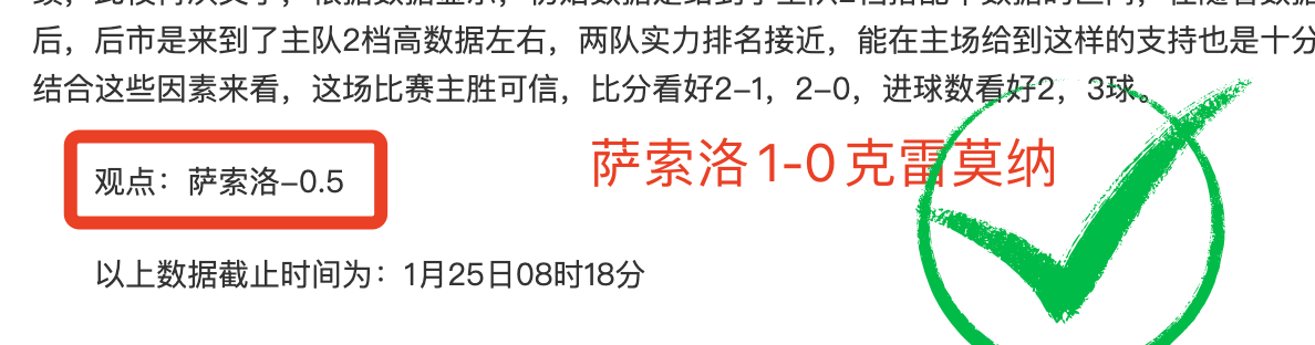 深入学习总,书记接见巴,黎奥运代表,九游,九游体育,9You,九游体育官网