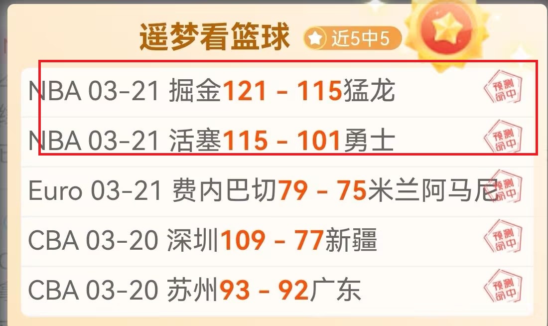 克洛普获劳,姆支持,球队注入新,九游,九游体育,9You,九游体育官网