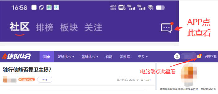 西甲分析,马竞对决皇,家社会专家,九游,九游体育,9You,九游体育官网