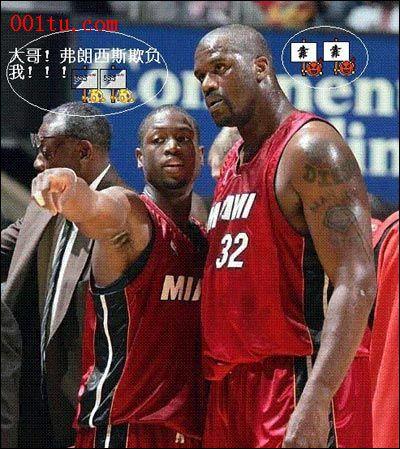 显得力不从