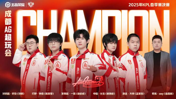 BA留下了 BA留下了